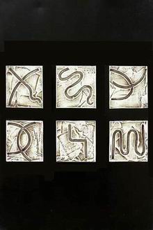 New View oil painting